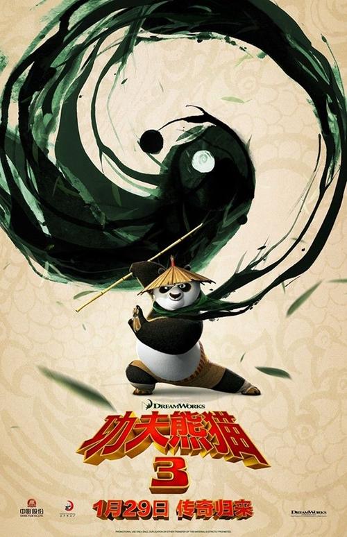 做个假的本科档案